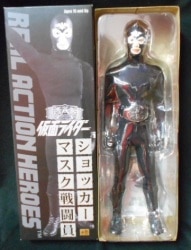 MediCom Toy - Real Action Heroes - Kamen Rider Shocker Masked Combatant RAH302 Bild 1