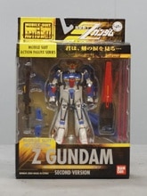 Bandai Mobile Suit (MS) in Action!! / MIA MSZ-006 Zeta・Gundam Second version ( package Renewal)