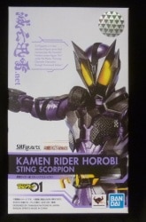 BANDAI SPIRITS SHFiguarts Kamen Rider Zero One Kamen Rider Metsu Sting Scorpion