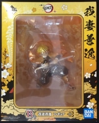 Bandai Spirits Ichiban Kuji Demon Slayer: Kimetsu no Yaiba 3 B-Prize Zenitsu Agatsuma Figure gambar 1