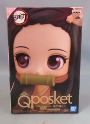 Bandai Spirits Q posket Nezuko Kamado Demon Slayer: Kimetsu no Yaiba Nezuko Kamado (special color) Bild 1