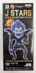 Banpresto WCF JSTARS vol.2 Ryuk JS015