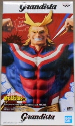 BANDAI SPIRITS Grandista All Might 画像 1