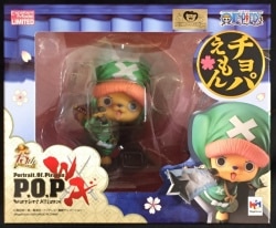 MegaHouse POP Warriors Alliance Chopaemon