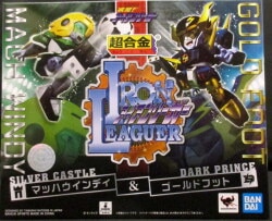 Bandai Chogokin Mach Windy and Gold Foot