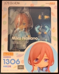 Good Smile Company - Nendoroid Miku 1306