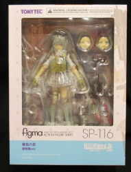 Tomytec ( Tomytec ) Figma Rokka Shiina summer School Uniform Ver SP-116 gambar 1