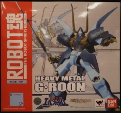 Bandai Robot Spirits Greencastle รูปภาพ 1