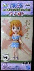 Bandai Spirits WCF One One Piece 1 Nami Bild 1