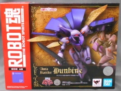 Bandai Spirits - The Robot Spirits Aura Battler Dunbine SHADOW FINISH Ver.