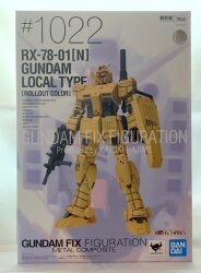Bandai Spirits GFF METAL COMPOSITE Local Gundam Rollout Color #1022 image 1
