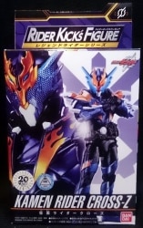 Bandai RKF Legend Rider series Kamen Rider Build Kamen Rider Cross-Z