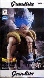 Banpresto Grandista Resolution of Soldiers GOGETA Gogeta 图片 1
