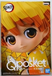 Bandai Spirits Q posket Zenitsu Agatsuma Demon Slayer: Kimetsu no Yaiba Zenitsu Agatsuma (Normal color)
