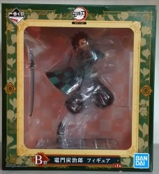 Bandai Spirits Ichiban Kuji Demon Slayer: Kimetsu no Yaiba Mugen Train Arc B Prize Kamado Tanjiro Figure gambar 1