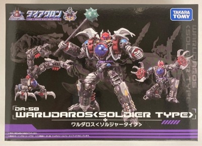 Takara Tomy 1/60 SCALE DIACLON WORLD Waldaros (Soldier type) DA58