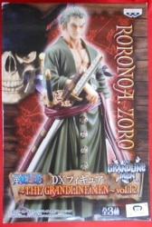 バンプレスト DXF THE GRANDLINE MEN vol.12 ゾロ Bild 1