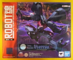 Bandai Spirits - The Robot Spirit Vialess AURA FHANTASM image 1