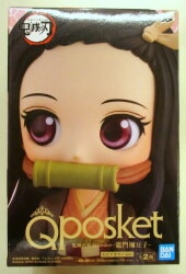 Bandai Spirits Q posket Nezuko Kamado Demon Slayer: Kimetsu no Yaiba Nezuko Kamado (special color) imagen 1