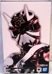 Bandai Spirits SHFiguarts (Shinkocchou Seihou) Kamen Rider Hibiki Kurenai
