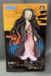 セガ SPM/スーパープレミアムフィギュア 竈門禰豆子 竈門禰豆子