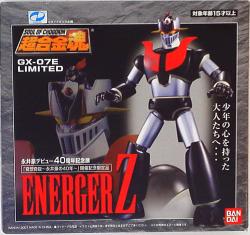Bandai Soul of Chogokin Energar Z GX-07E รูปภาพ 1