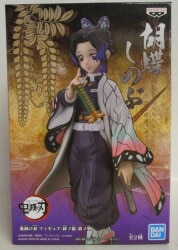 Bandai Spirits Figure Kizuna no Sou Ninth Type Shinobu Kochou