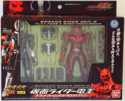 Bandai Souchaku Henshin Series Kamen Rider Den-O Kamen Rider Den-O (form) and Momotaros Imagin GE-28