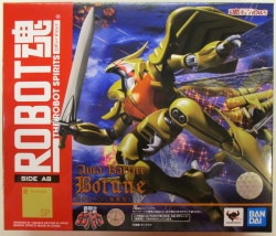 Bandai Spirits Robot Spirits Bochun mass production type gambar 1