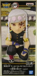 BANDAI SPIRITS WCF Demon Slayer: Kimetsu no Yaiba Vol.2 In front of the master Tengen Uzui