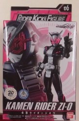 Bandai RKF/Rider Armor series Kamen Rider Zi-O [Kamen Rider Zi-O Rider Zi-O] รูปภาพ 1