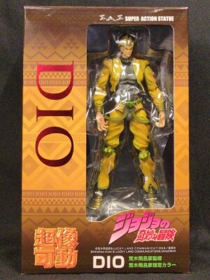 Medicos Super Action Statue Dio Resale Version รูปภาพ 1
