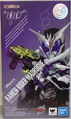 Bandai Spirits SHFiguarts Kamen Rider Build Mad Rogue