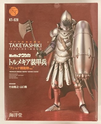 Kaiyodo Takeyashik Jizai Okimono Torumekian armored soldier Kushana bodyguard Ver imagen 1