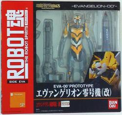 Bandai ROBOT SPIRITS Evangelion Unit-00 (Kai) SP imagen 1