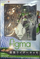 Max Factory figma Kamen Rider Camo SP-027