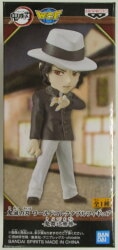 Bandai SPIRITS WCF Demon Slayer: Kimetsu no Yaiba Muzan Kibutsuji รูปภาพ 1