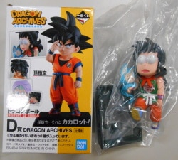 Bandai Spirits Ichiban Kuji Dragon Ball HISTORY OF RIVALS D-Prize Ya Yamcha-sama!! Be strong!! DRAGON ARCHIVES