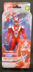 Bandai Ultra Action Figure Ultraman z Beta Smash
