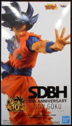 Bandai Spirits 10th ANNIVERSARY FIGURE Son Goku Secret Trillion Son Goku Migatte no Gokui imagen 1