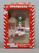 Banpresto DX Cold Cast Figure Christmas ver. Karen Onodera (red)