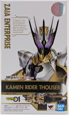 BANDAI SPIRITS SHFiguarts Kamen Rider Zero One Kamen Rider Souther
