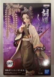 Bandai Spirits Figure Kizuna no Sou 10th Form Shinobu Kochou Sepia Color Ver. รูปภาพ 1