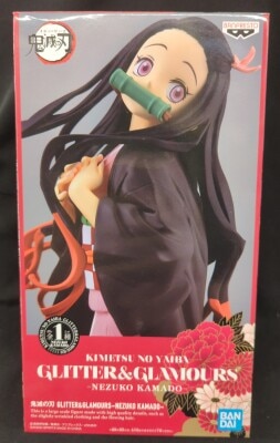BANDAI SPIRITS GLITTERandGLAMOURS NEZUKO KAMADO Nezuko Kamado