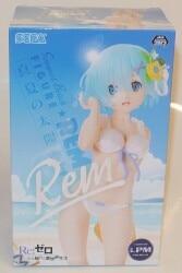 Sega Limited Premium Figure Rem Midsummer Sun Ver. Rem Midsummer Sun Ver. gambar 1