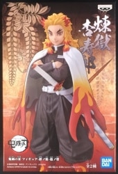 BANDAI SPIRITS figure Demon Slayer: Kimetsu no Yaiba KizunanoSo Jitsunogata purgatory AnToshio