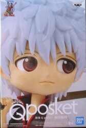 Bandai Spirits Q posket Gintoki Sakata Gintoki Sakata (Normal color)