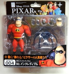 Kaiyodo Pixar Revoltech Mr. Incredibles Bild 1