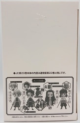 BANDAI SPIRITS Q posket petit Tanjiro, Nezuko, Zenitsu, Inosuke / set of 4 / Figures / Comic Volume 23 Limited Edition 23