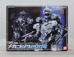 Bandai Chogokin Mechagodzilla 2004 GD57 Bild 1